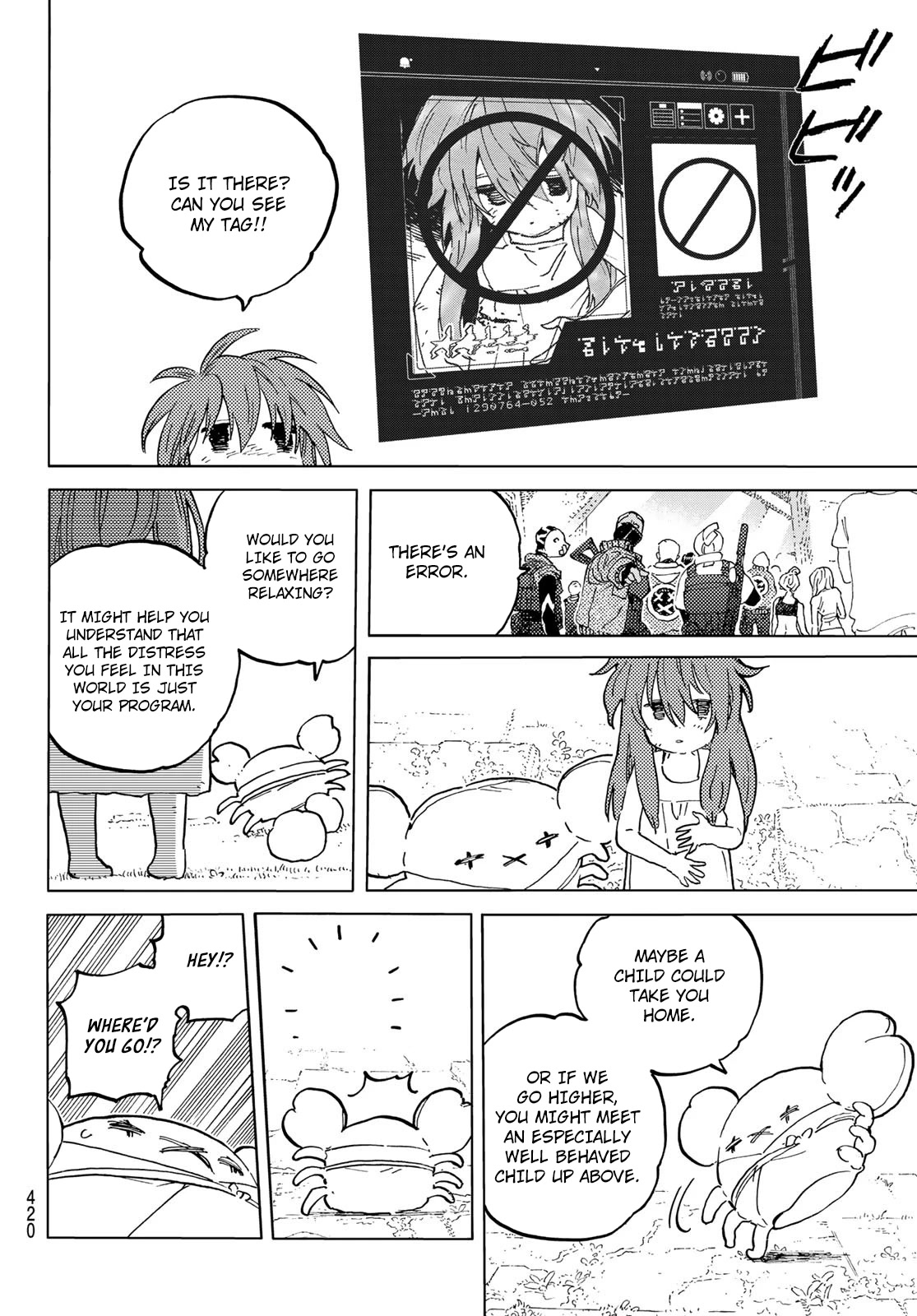 To You, The Immortal chapter 167.1 - page 11