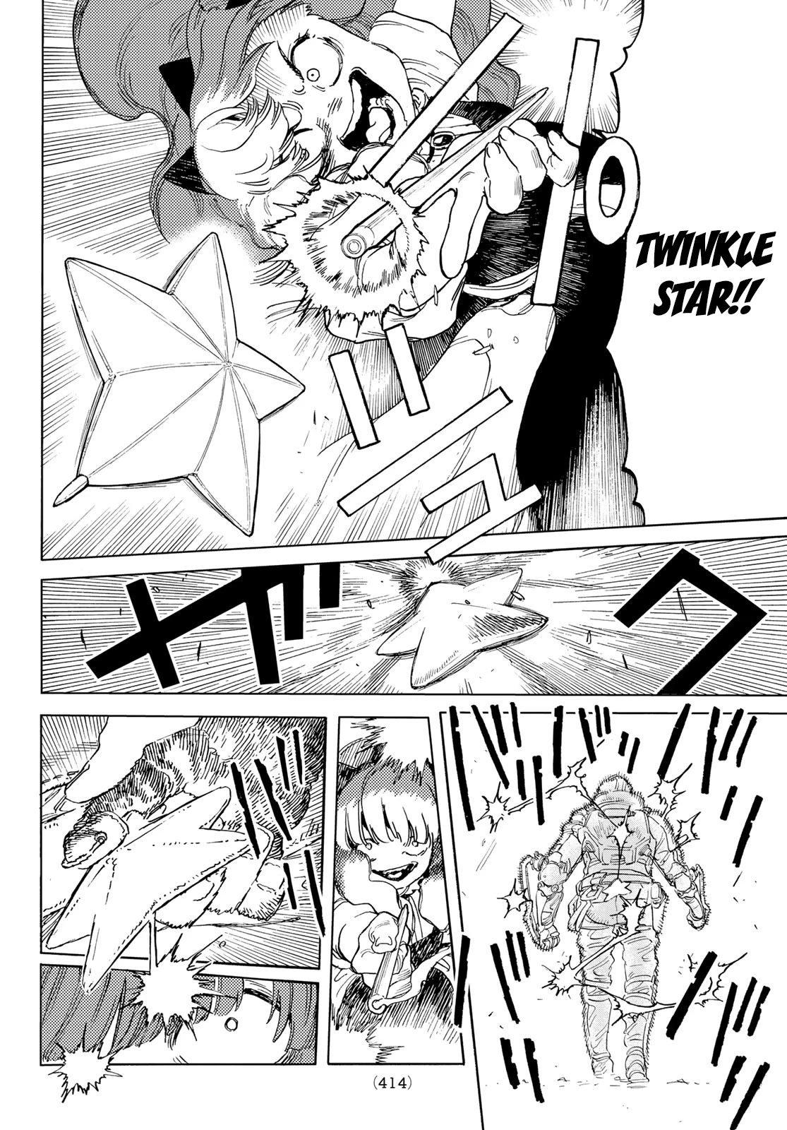 To You, The Immortal chapter 167.1 - page 5