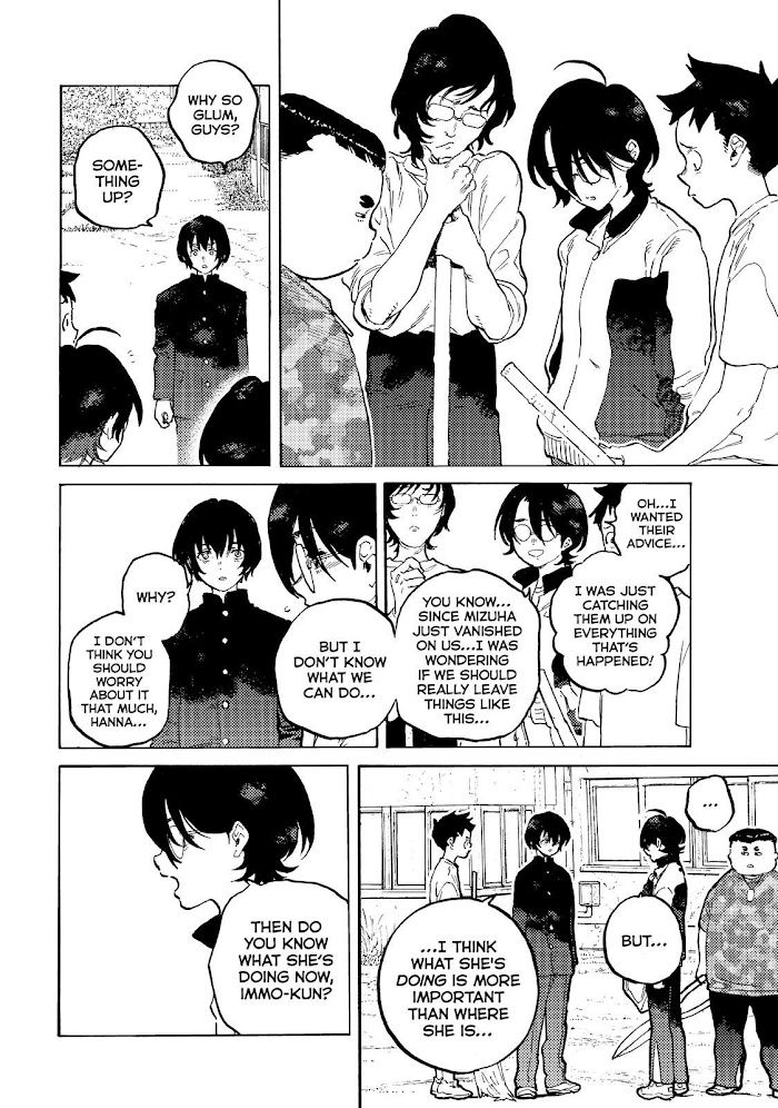 To You, The Immortal chapter 151.2 - page 7