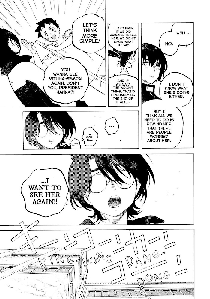To You, The Immortal chapter 151.2 - page 8