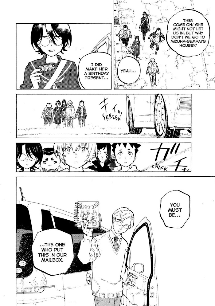 To You, The Immortal chapter 151.2 - page 9