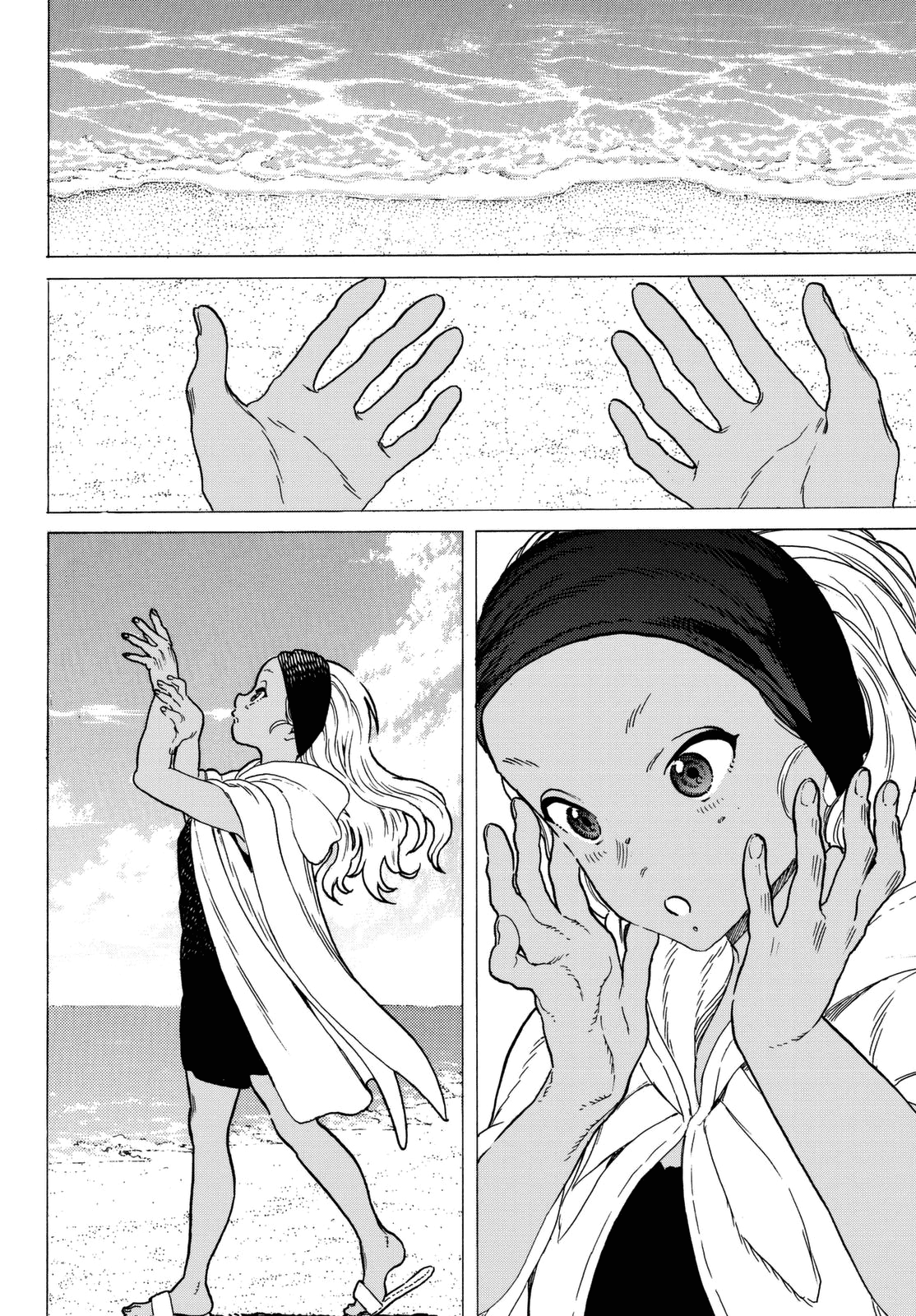 To You, The Immortal chapter 54 - page 14