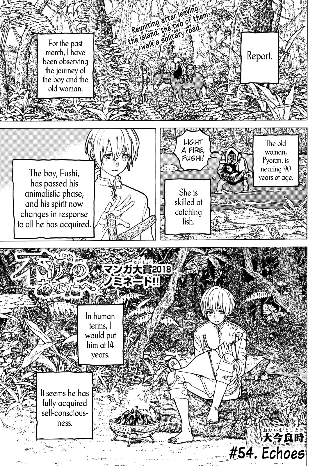 To You, The Immortal chapter 54 - page 3