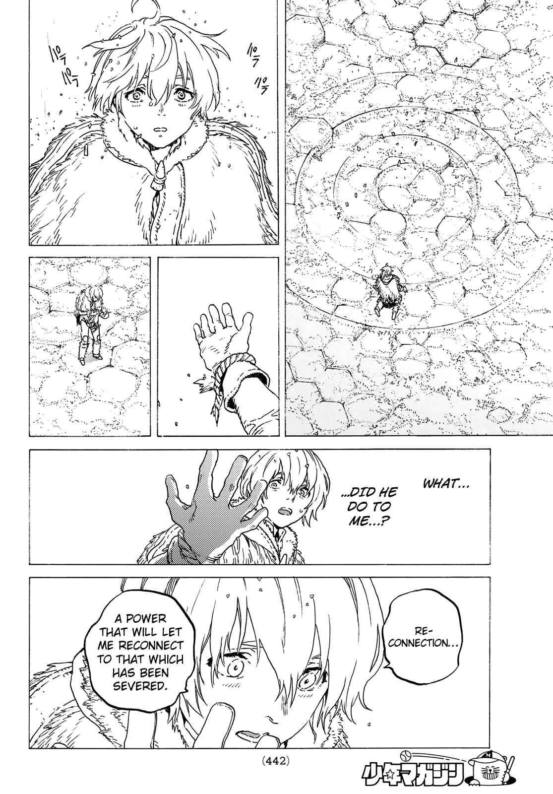 To You, The Immortal chapter 118.1 - page 10