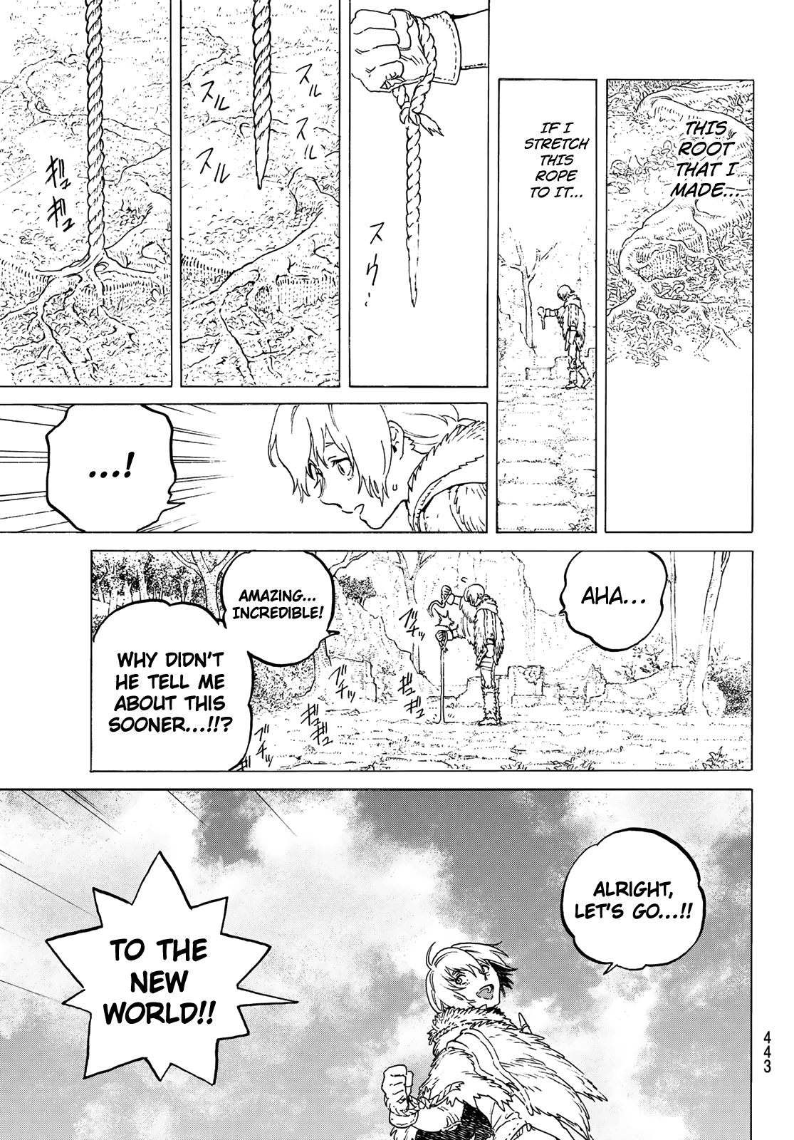 To You, The Immortal chapter 118.1 - page 11