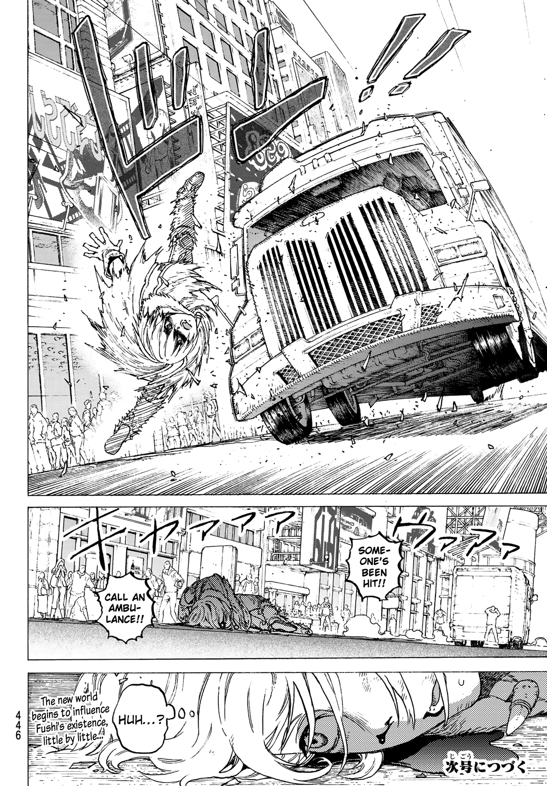 To You, The Immortal chapter 118.1 - page 14