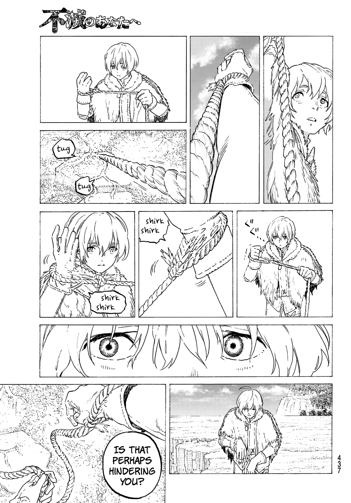 To You, The Immortal chapter 118.1 - page 5