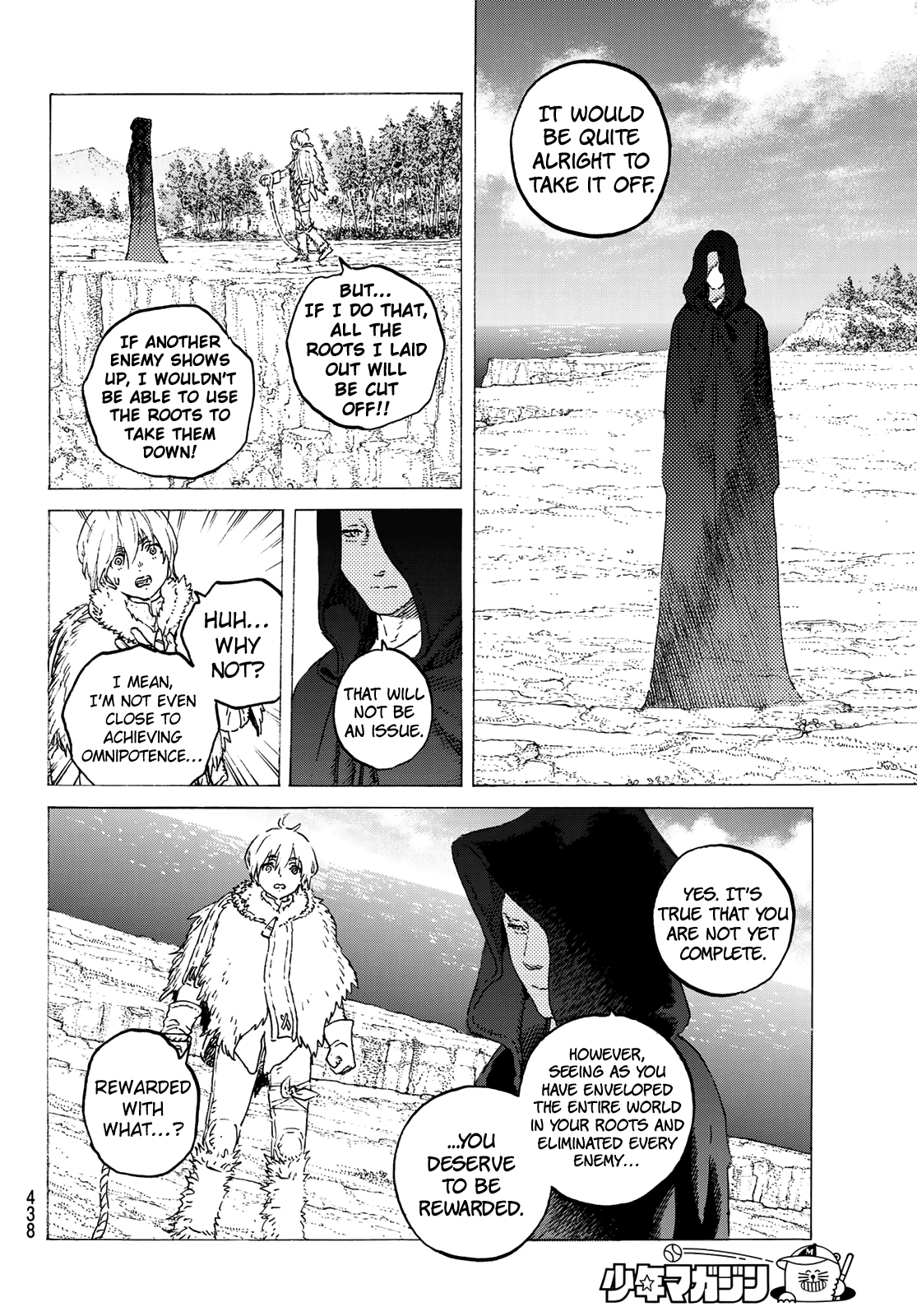 To You, The Immortal chapter 118.1 - page 6