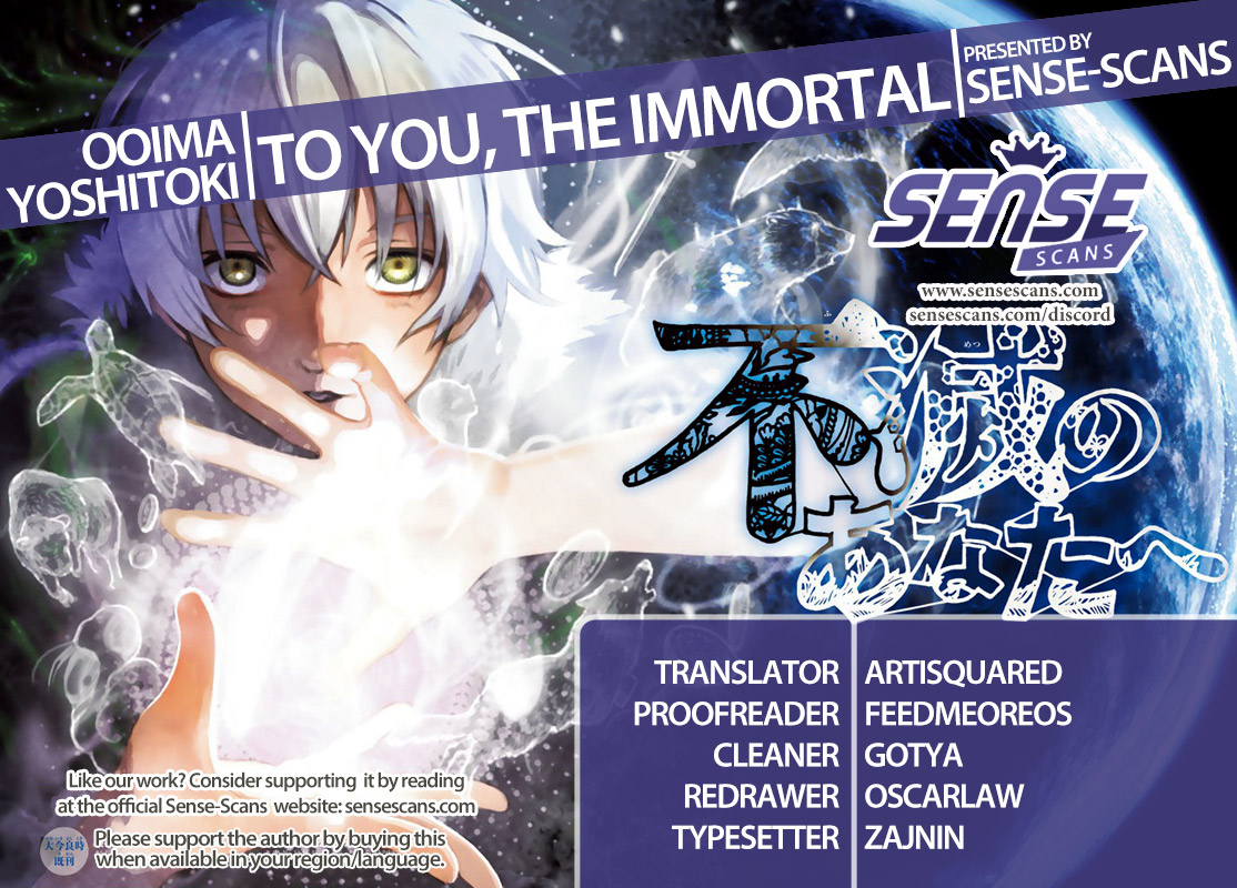 To You, The Immortal chapter 132.1 - page 1