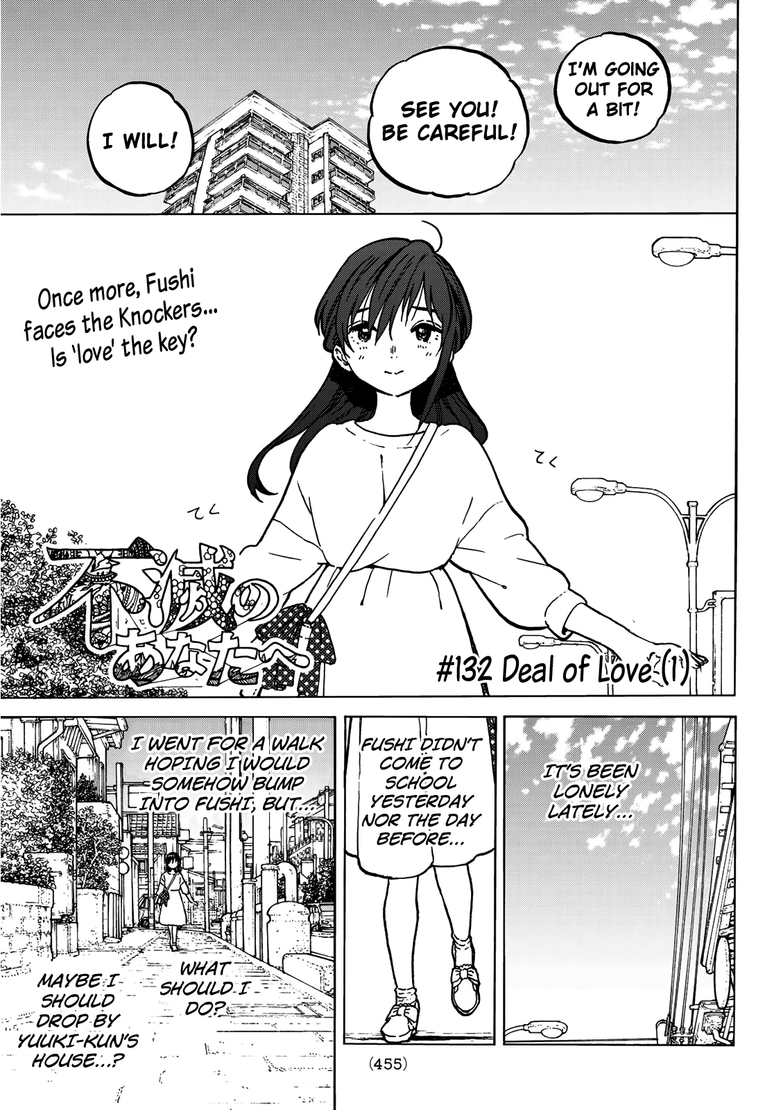 To You, The Immortal chapter 132.1 - page 3