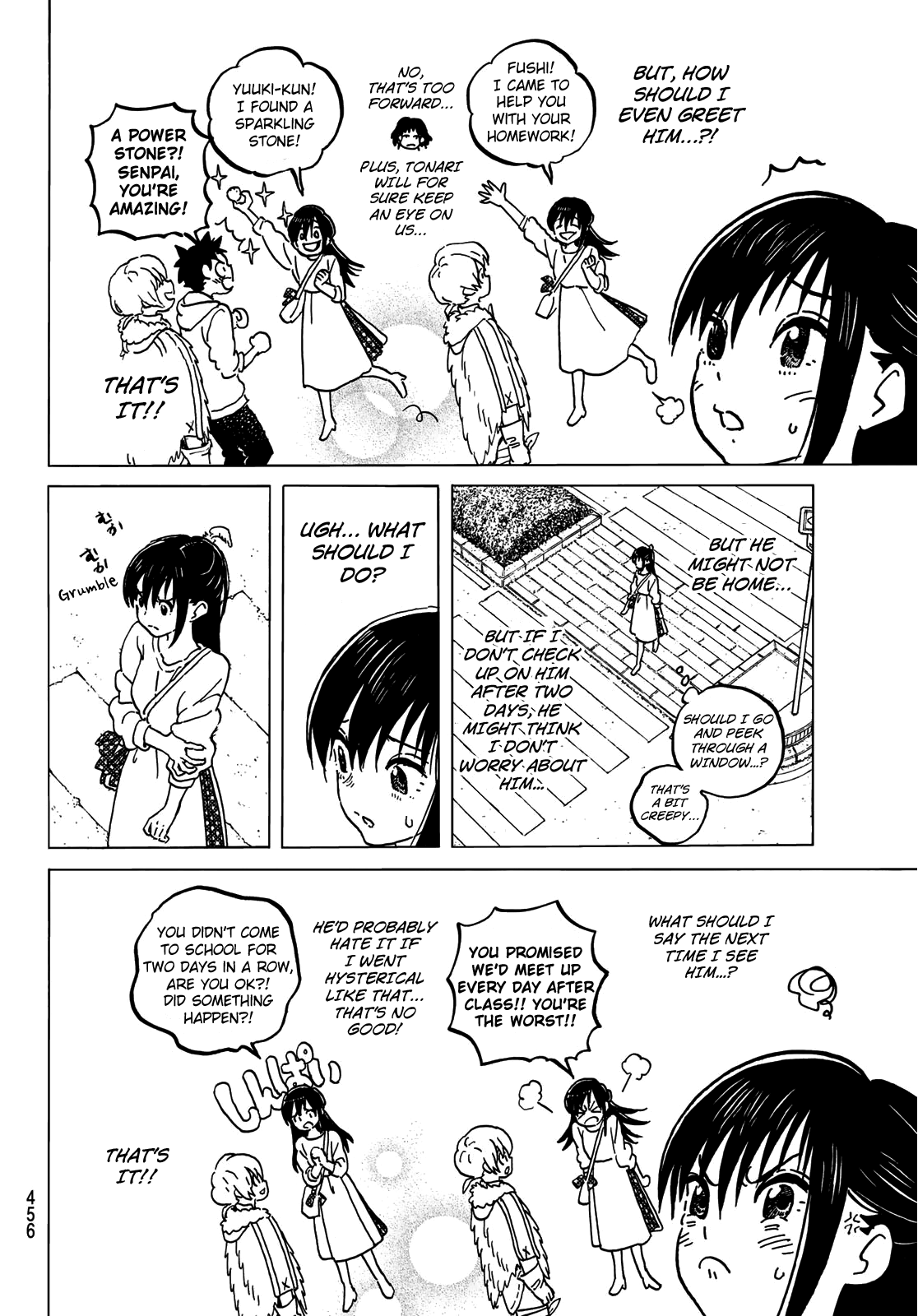 To You, The Immortal chapter 132.1 - page 4