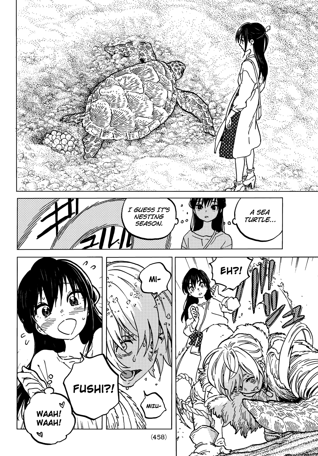 To You, The Immortal chapter 132.1 - page 6