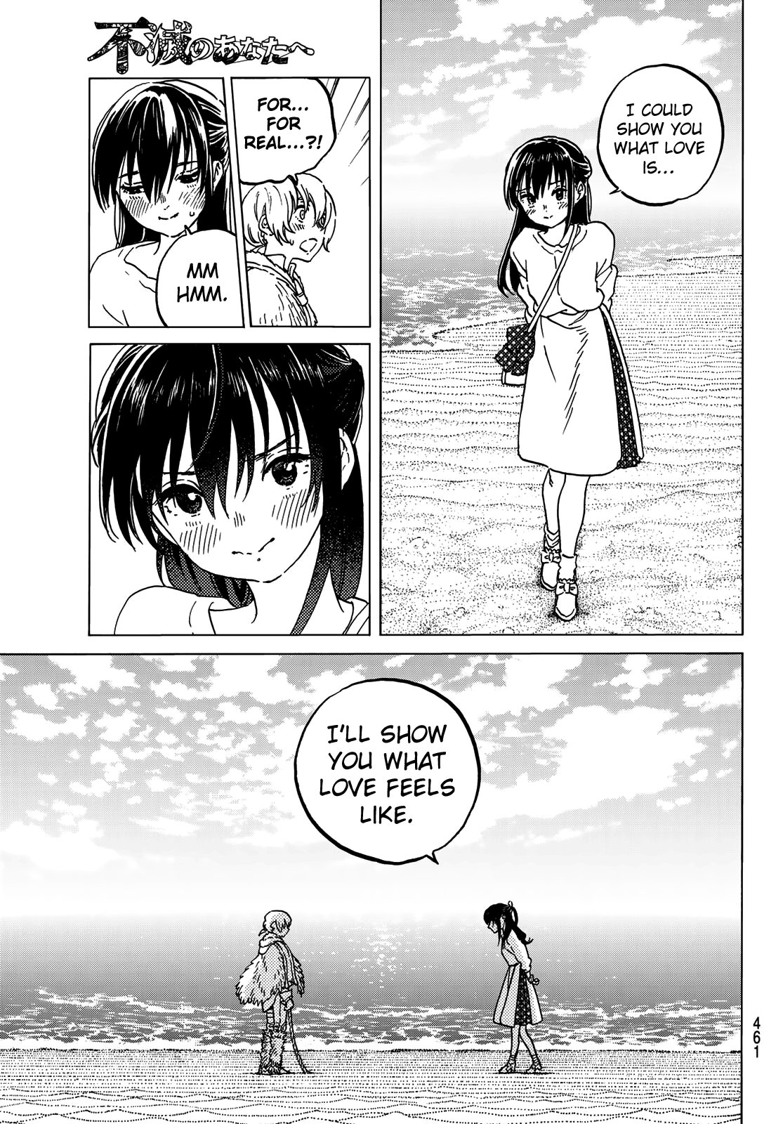 To You, The Immortal chapter 132.1 - page 9