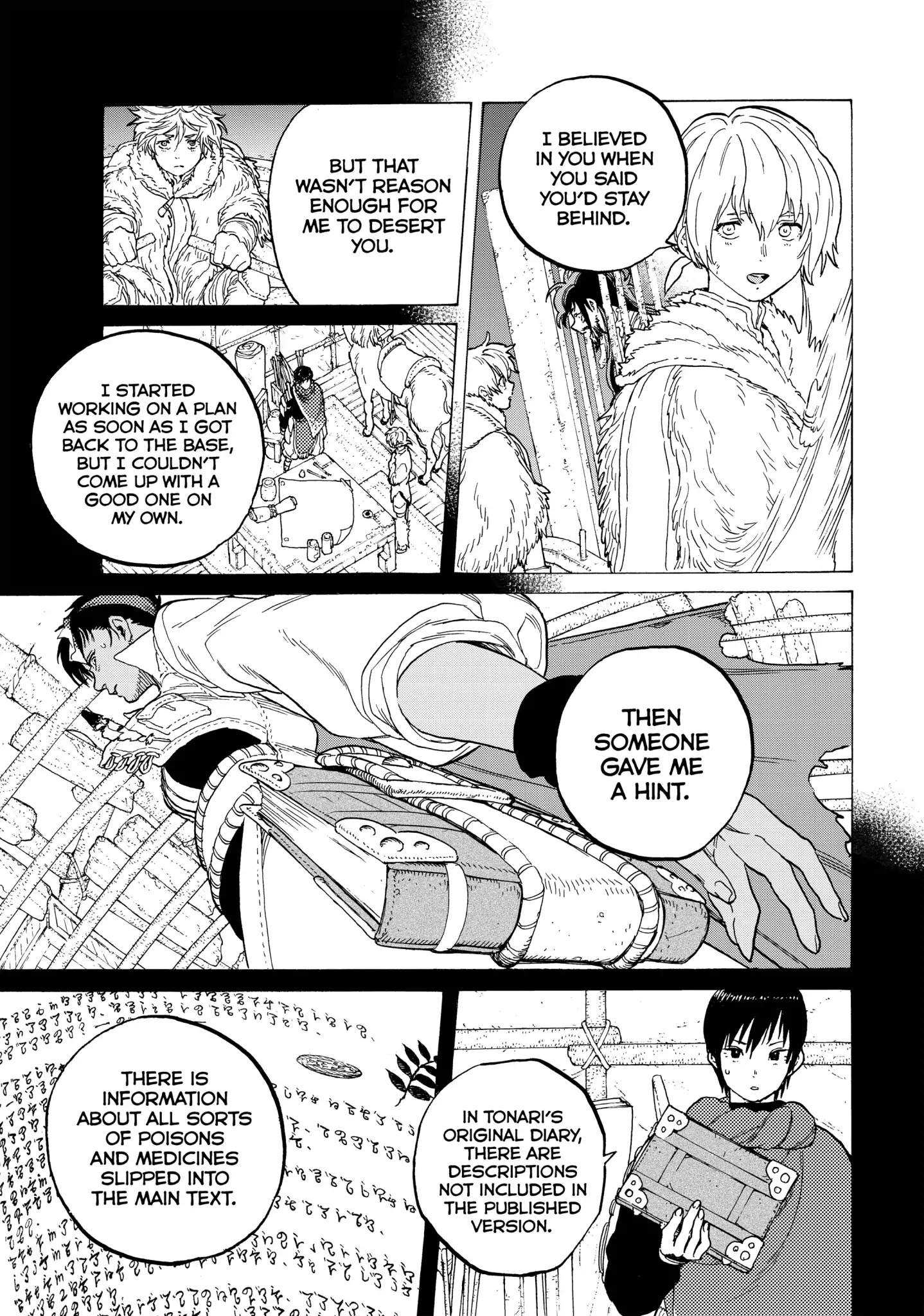 To You, The Immortal chapter 76 - page 14