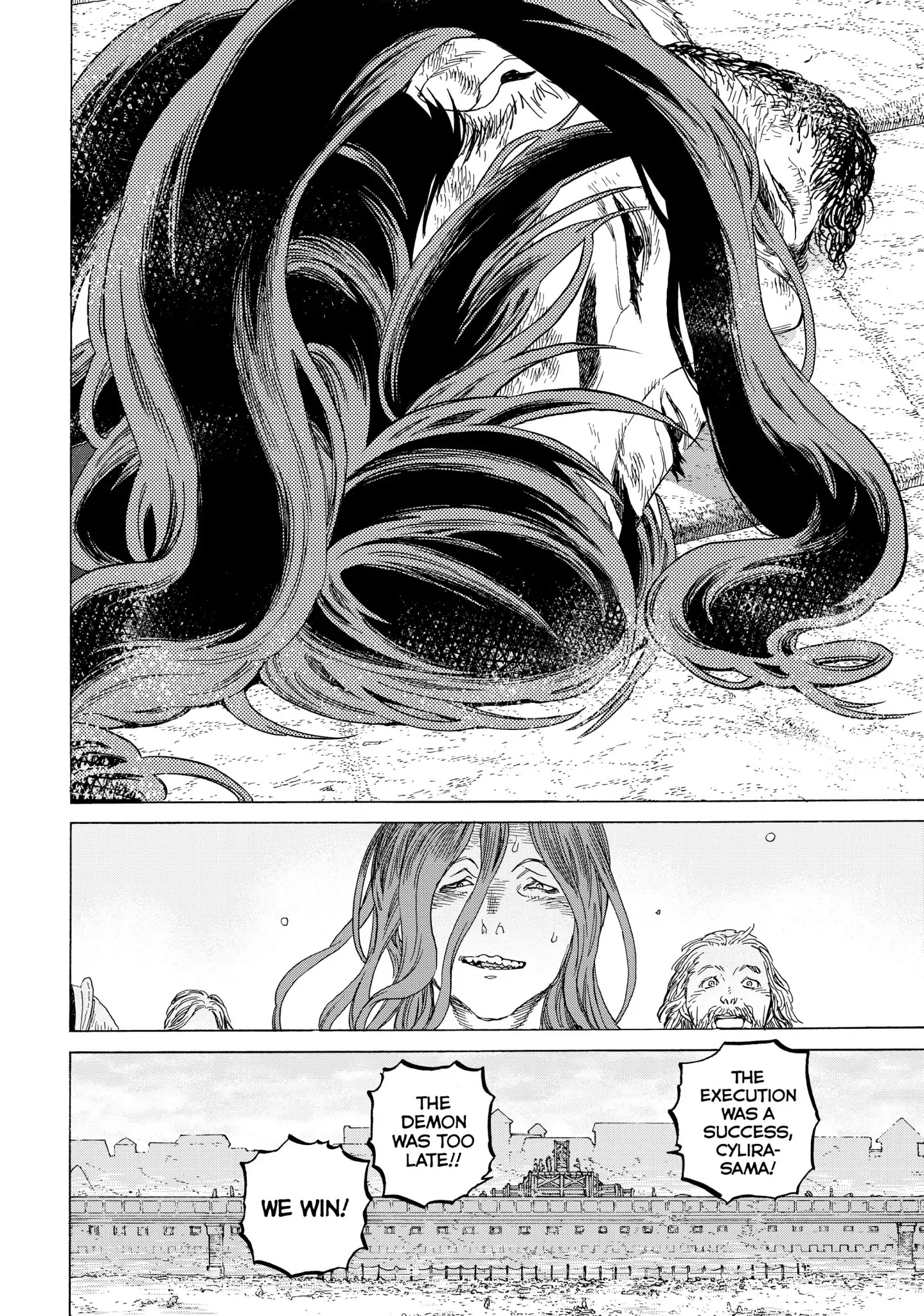 To You, The Immortal chapter 76 - page 7