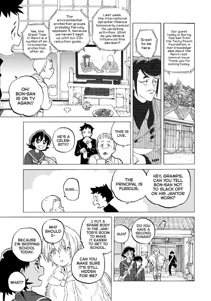 To You, The Immortal chapter 151.3 - page 6