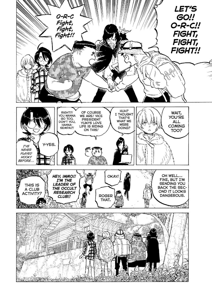 To You, The Immortal chapter 151.3 - page 9