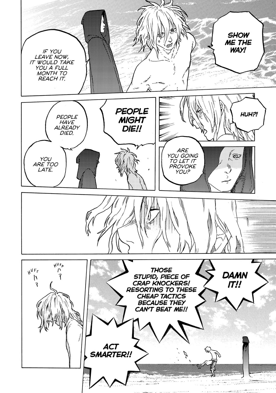 To You, The Immortal chapter 55 - page 17