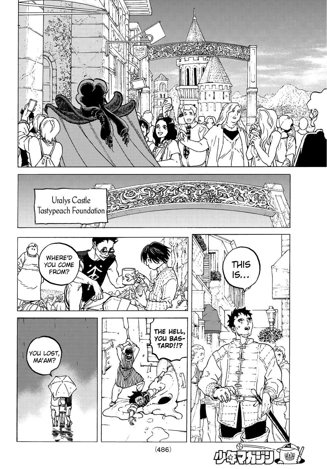 To You, The Immortal chapter 118.2 - page 10