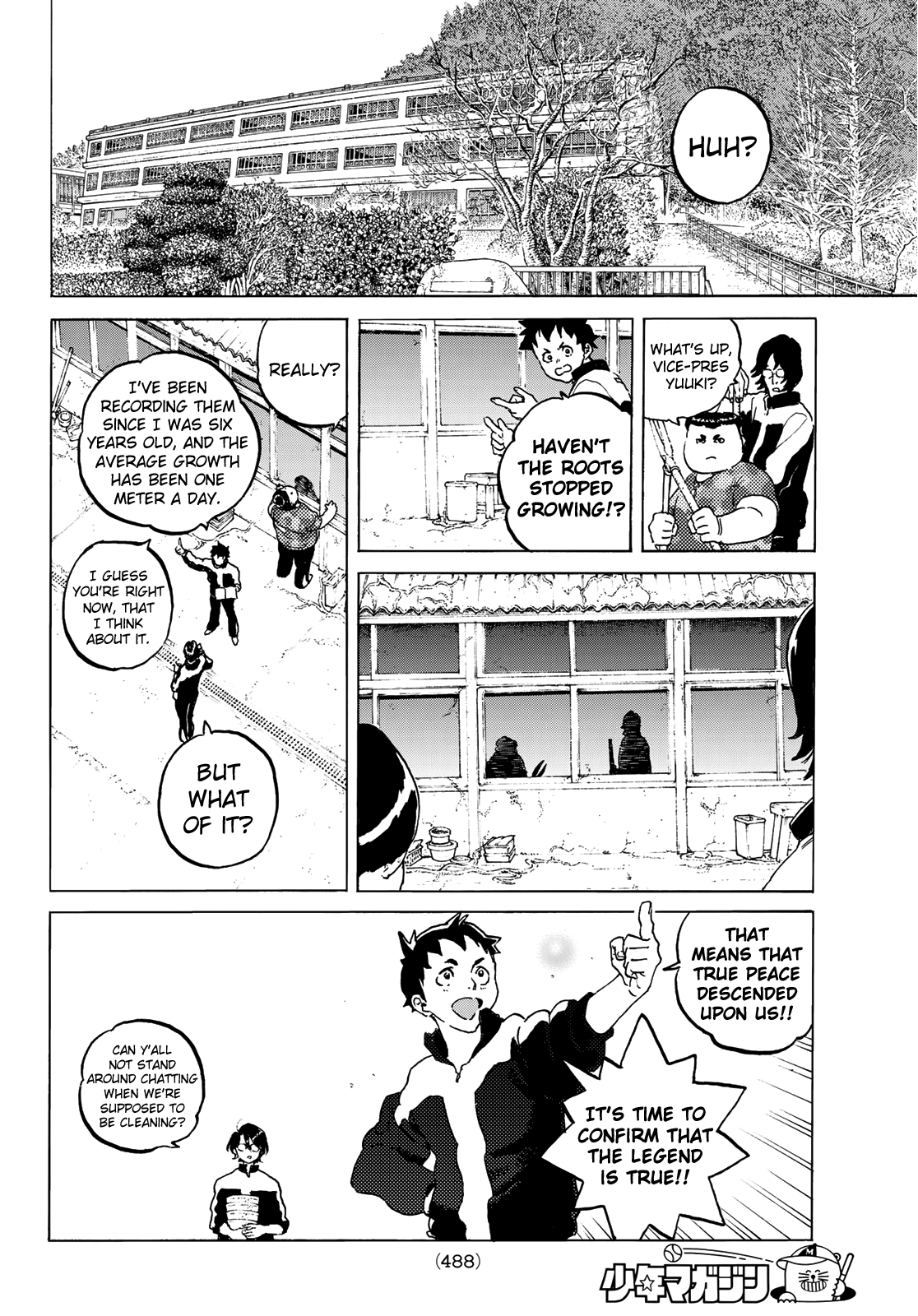 To You, The Immortal chapter 118.2 - page 12