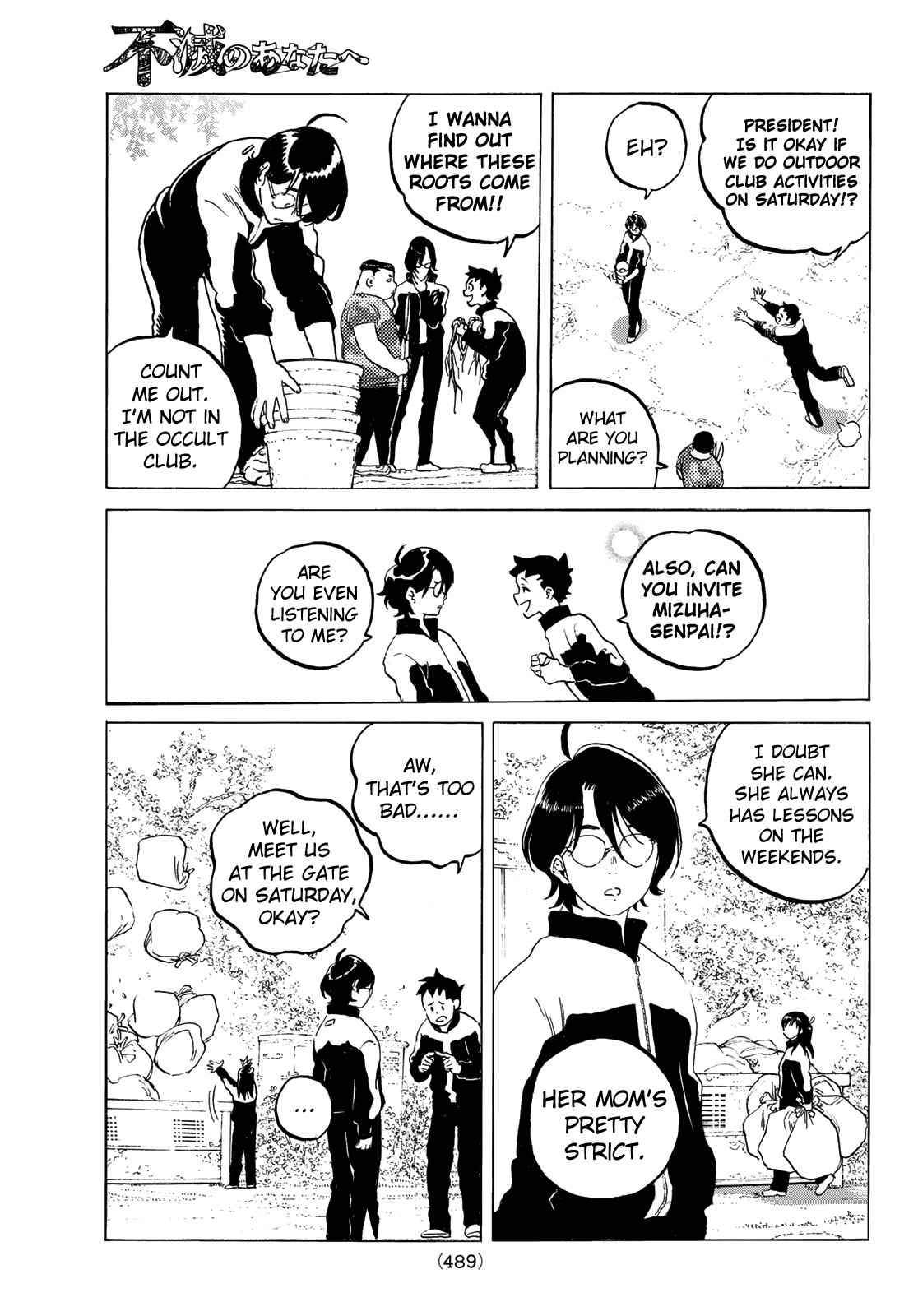 To You, The Immortal chapter 118.2 - page 13