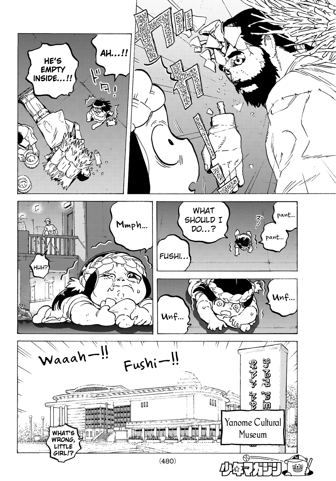 To You, The Immortal chapter 118.2 - page 4