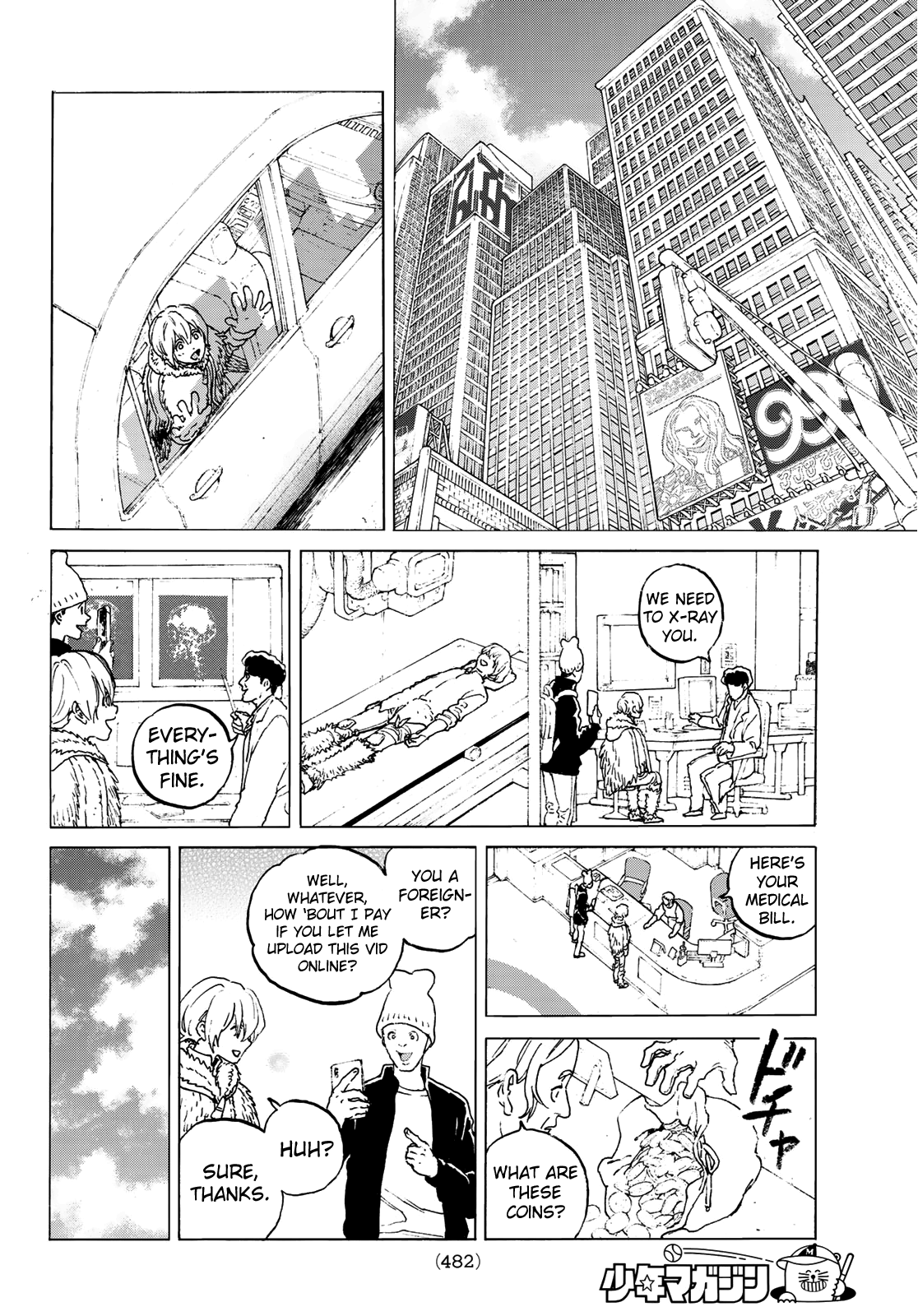 To You, The Immortal chapter 118.2 - page 6