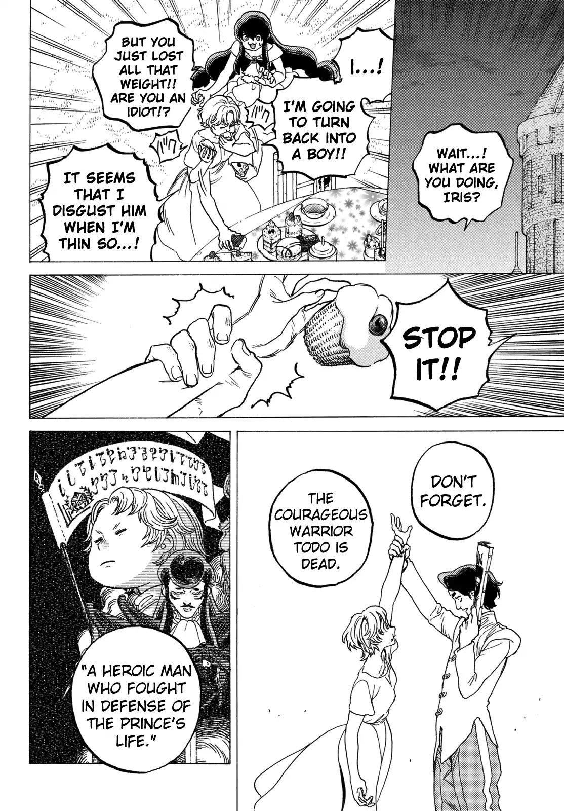 To You, The Immortal chapter 77 - page 16