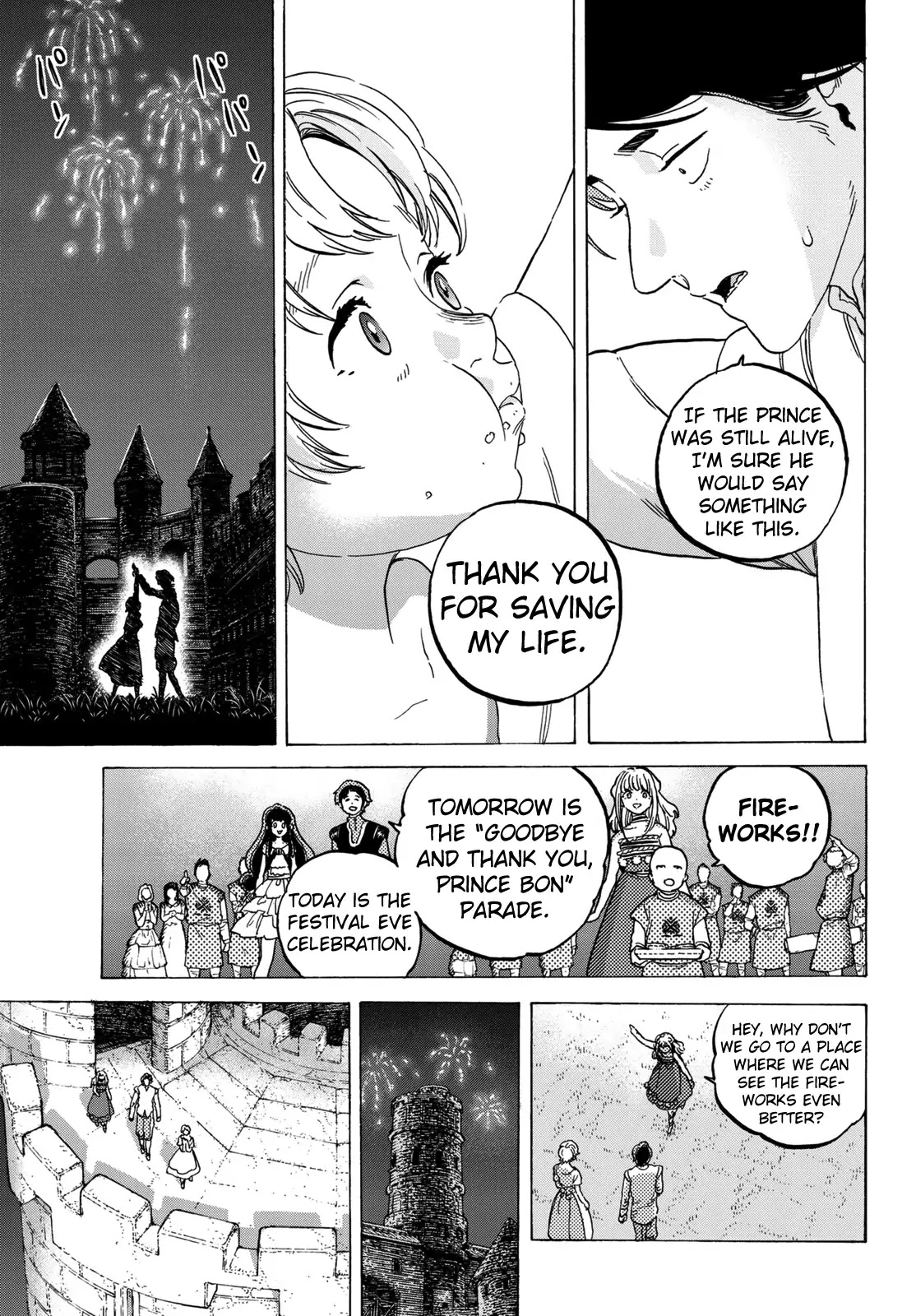 To You, The Immortal chapter 77 - page 17