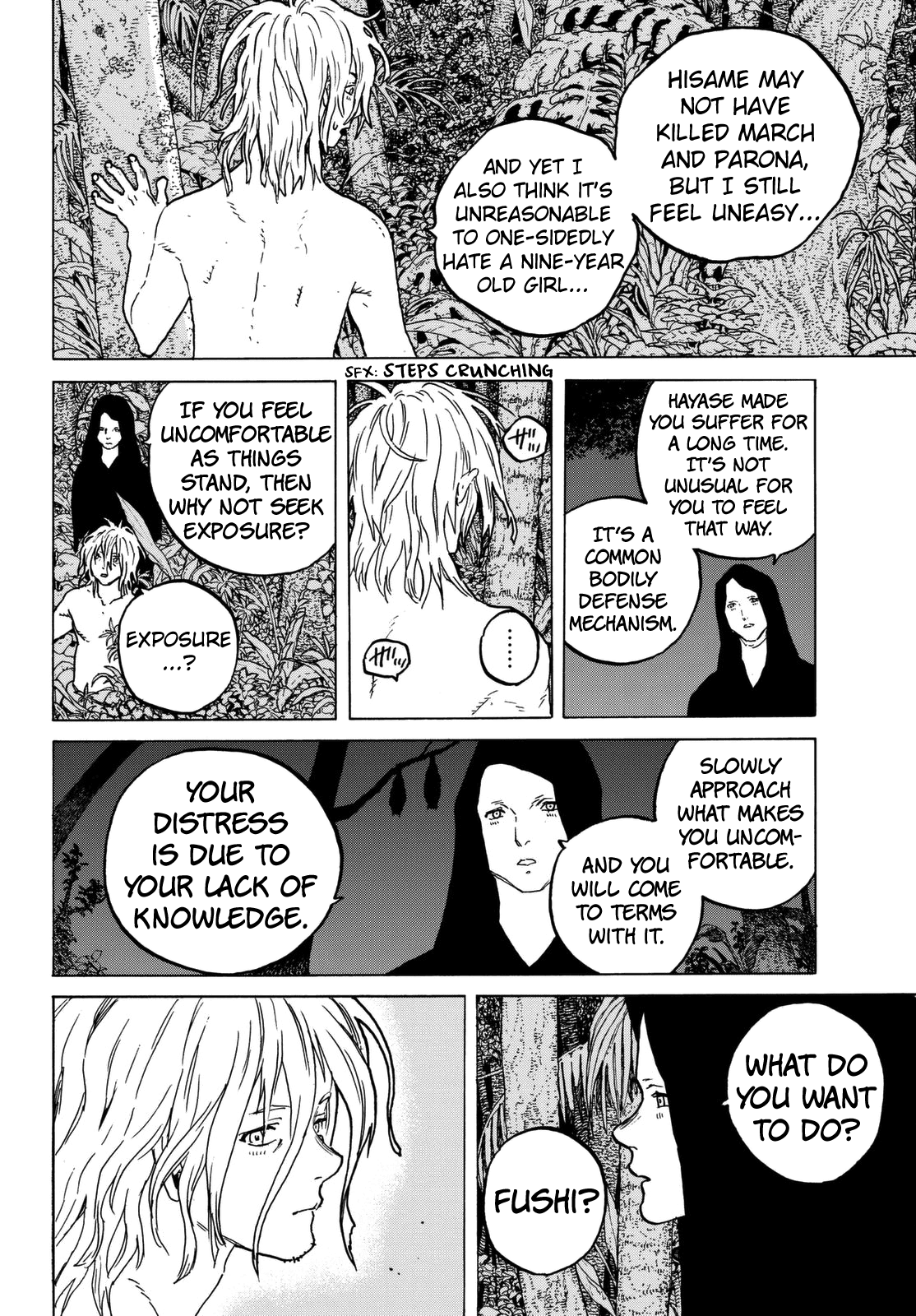 To You, The Immortal chapter 56 - page 17