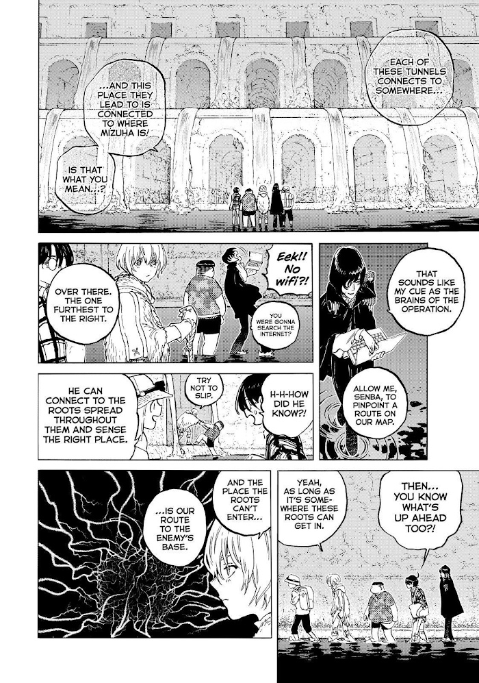 To You, The Immortal chapter 151.4 - page 2