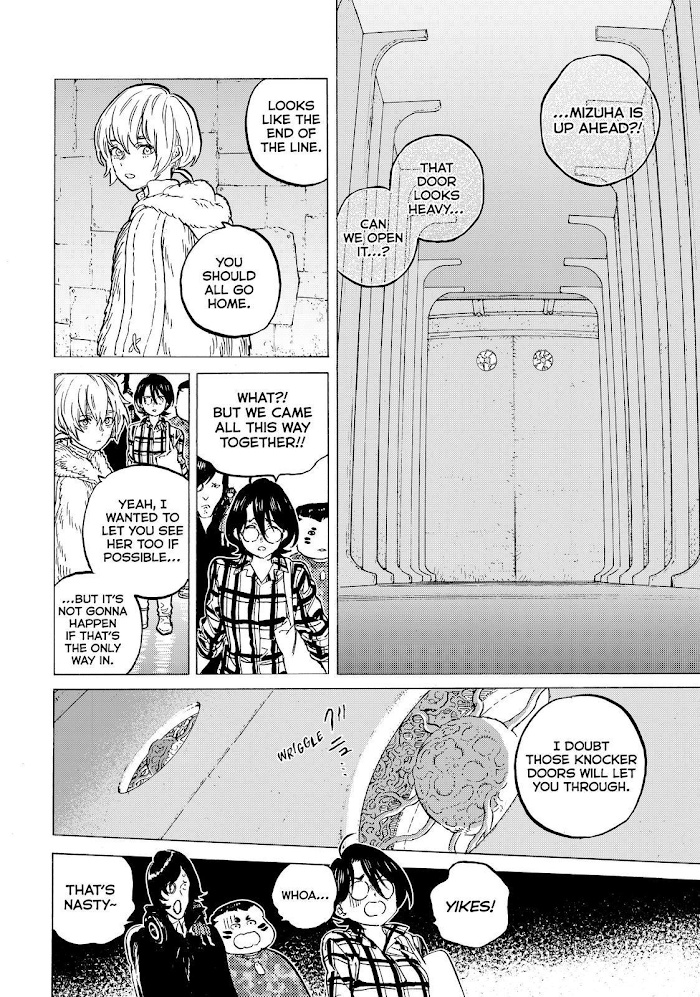 To You, The Immortal chapter 151.4 - page 8