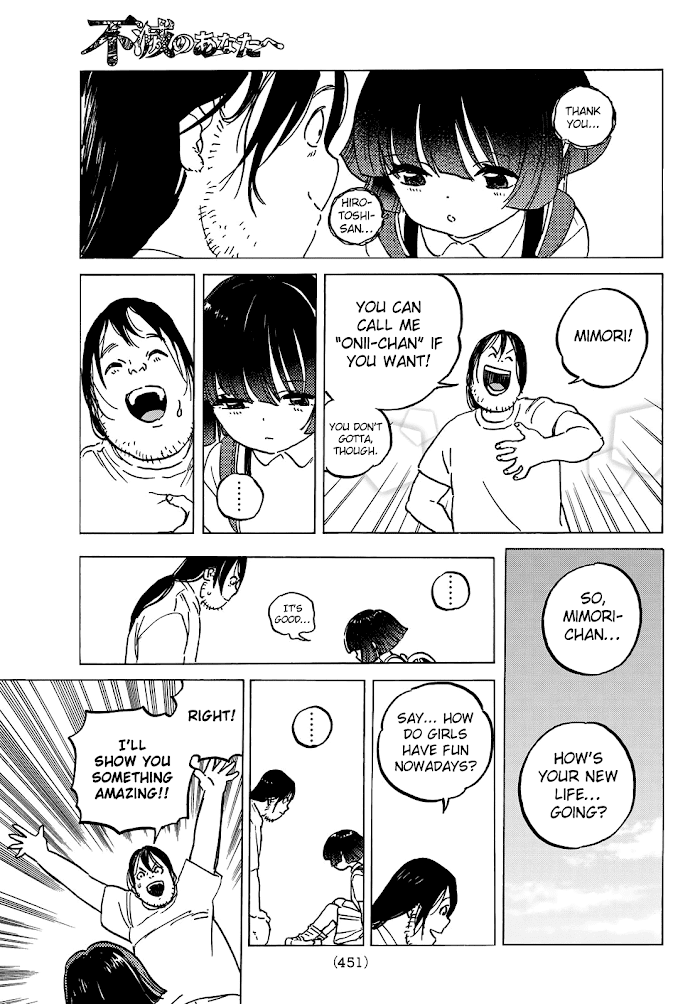 To You, The Immortal chapter 133.1 - page 11