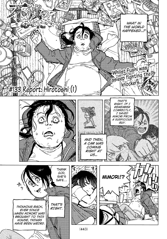 To You, The Immortal chapter 133.1 - page 3