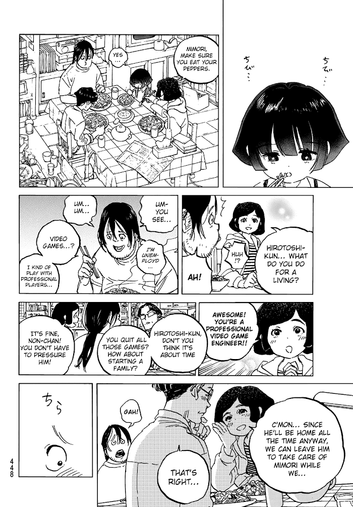 To You, The Immortal chapter 133.1 - page 8