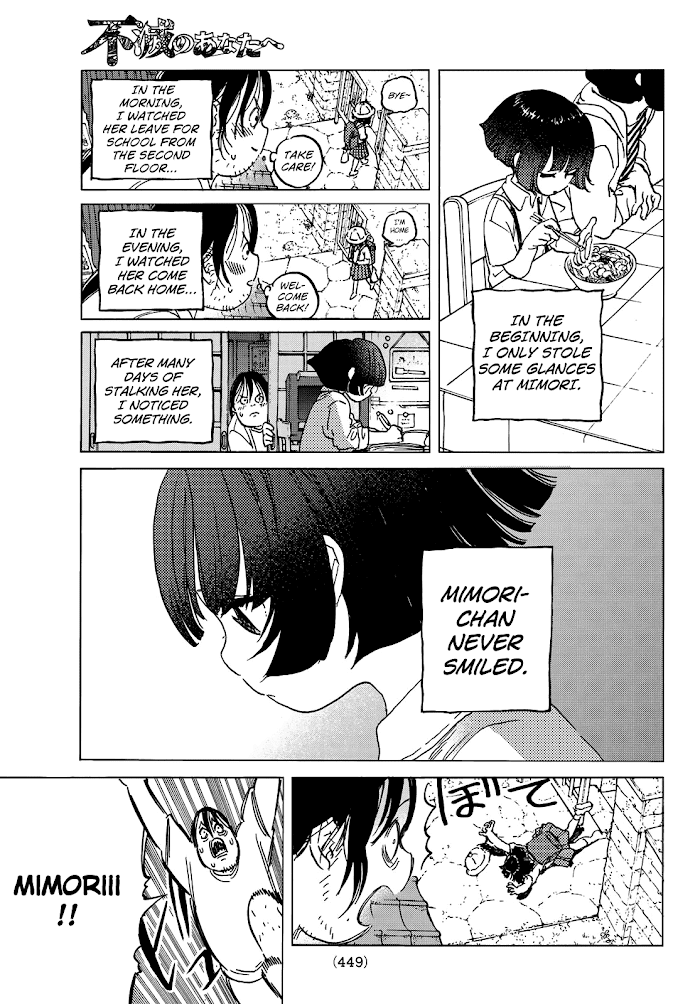To You, The Immortal chapter 133.1 - page 9
