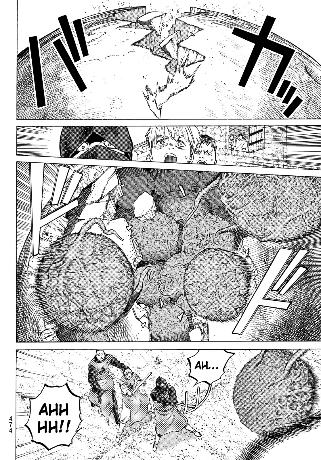To You, The Immortal chapter 101 - page 10