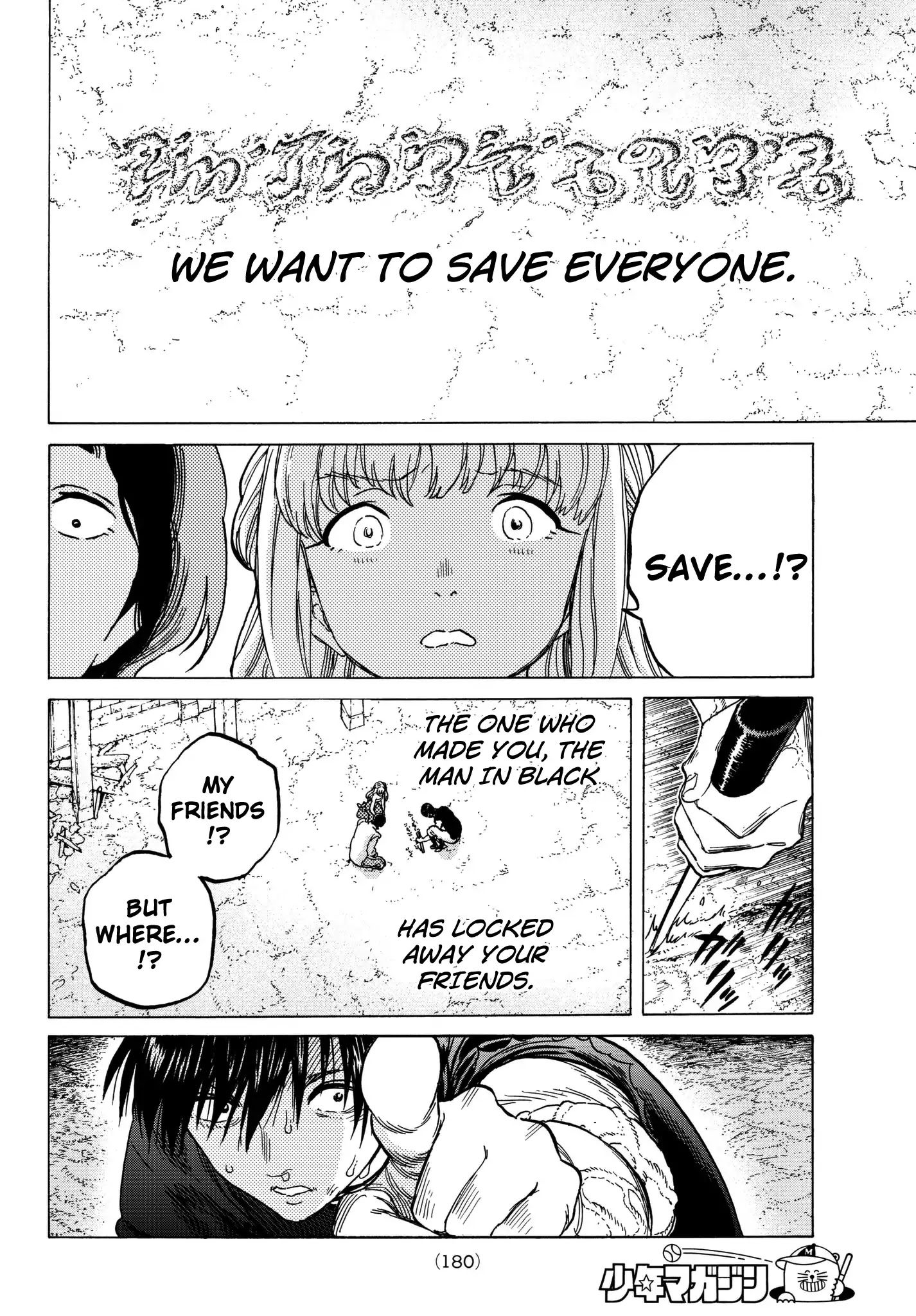 To You, The Immortal chapter 78 - page 10
