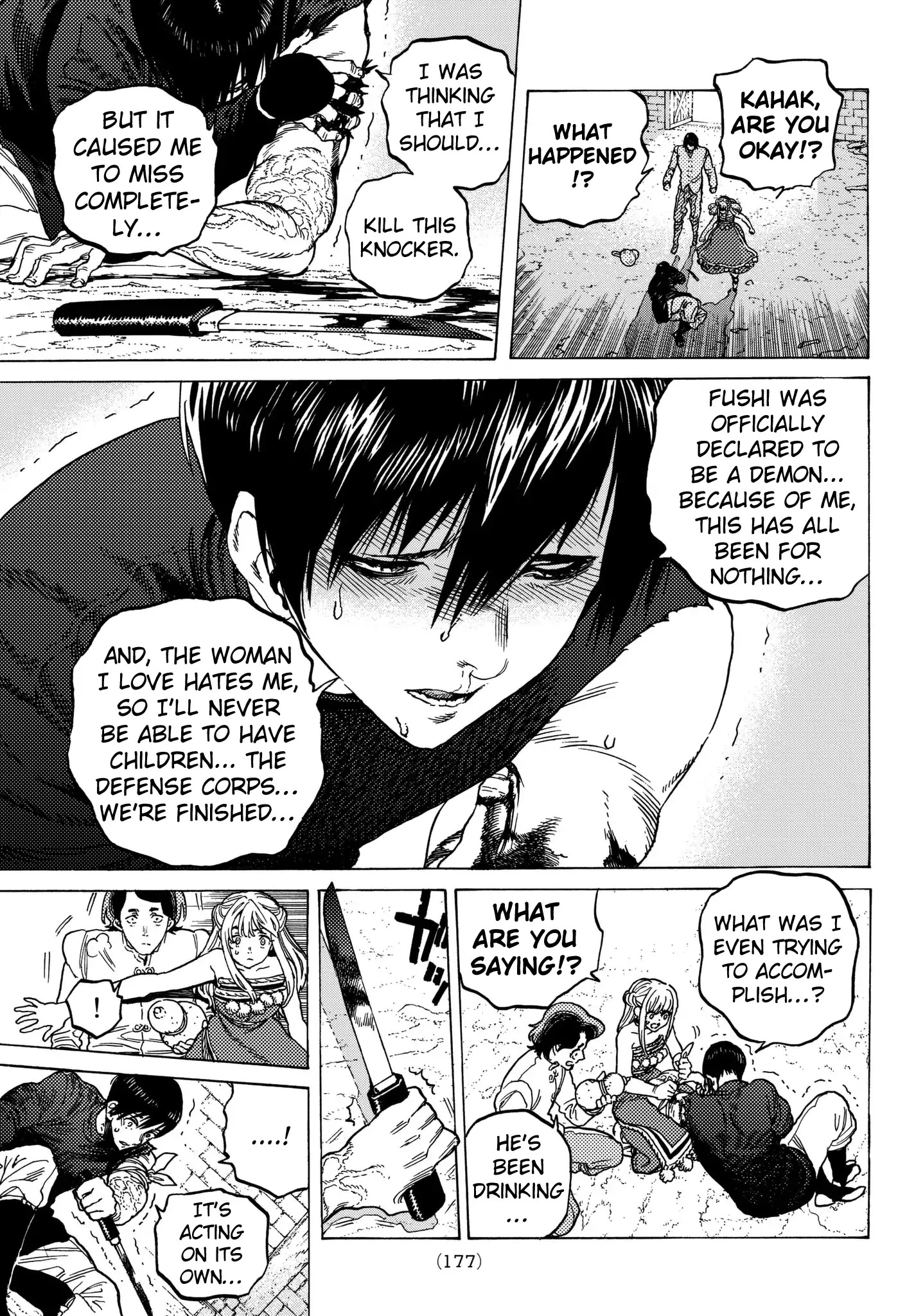 To You, The Immortal chapter 78 - page 7