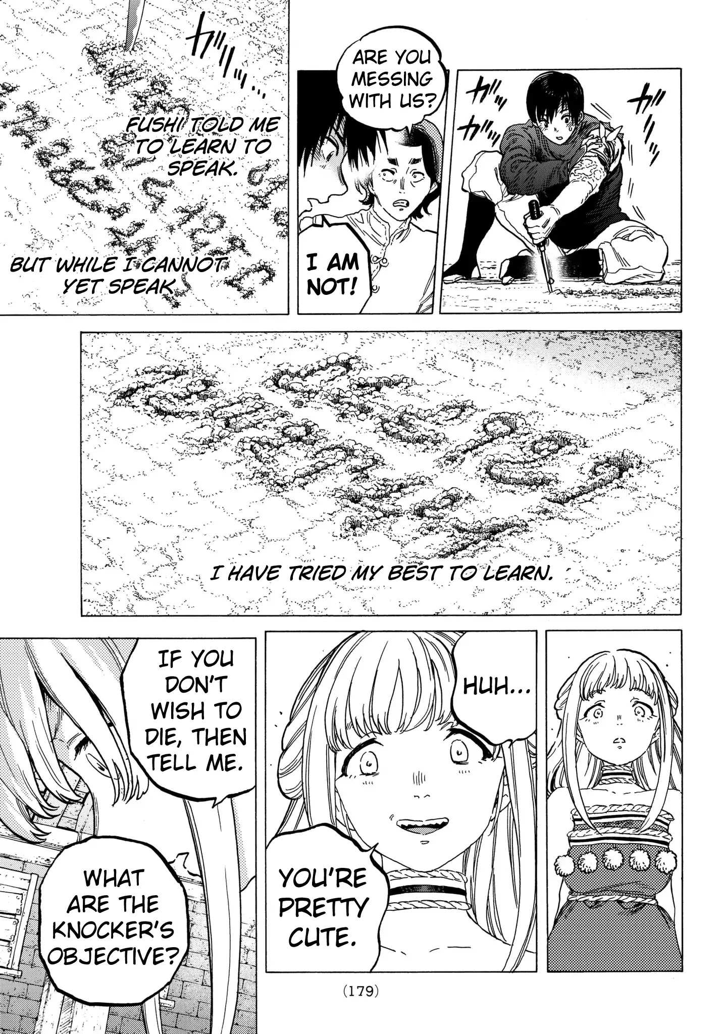 To You, The Immortal chapter 78 - page 9
