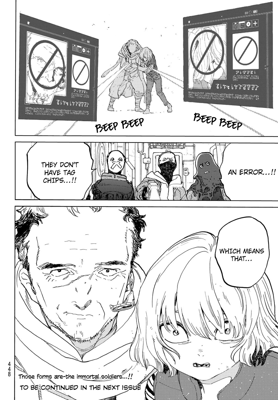 To You, The Immortal chapter 168.2 - page 13