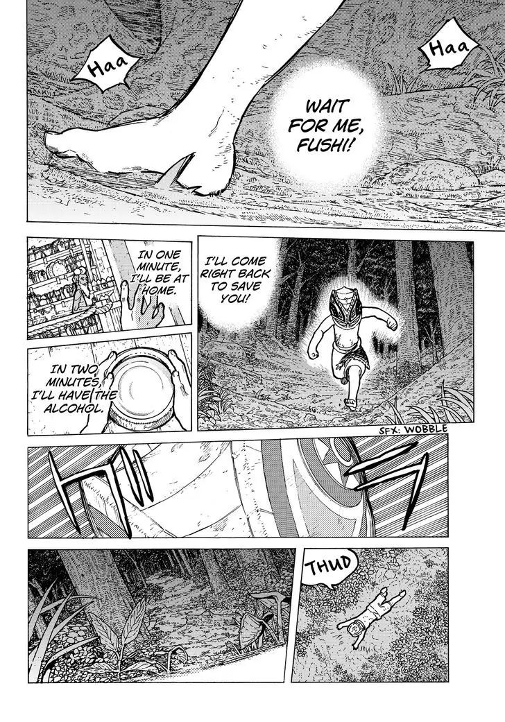 To You, The Immortal chapter 22 - page 16