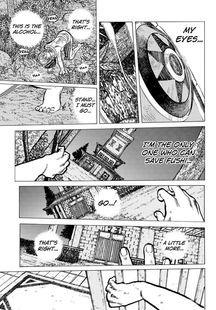 To You, The Immortal chapter 22 - page 17
