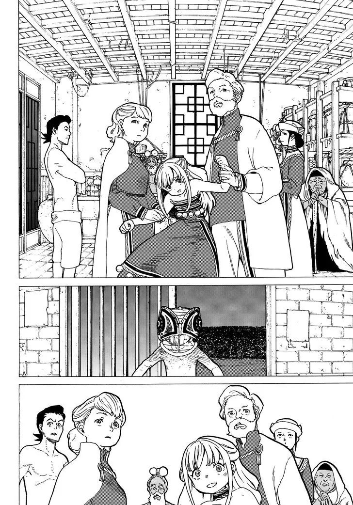 To You, The Immortal chapter 22 - page 18