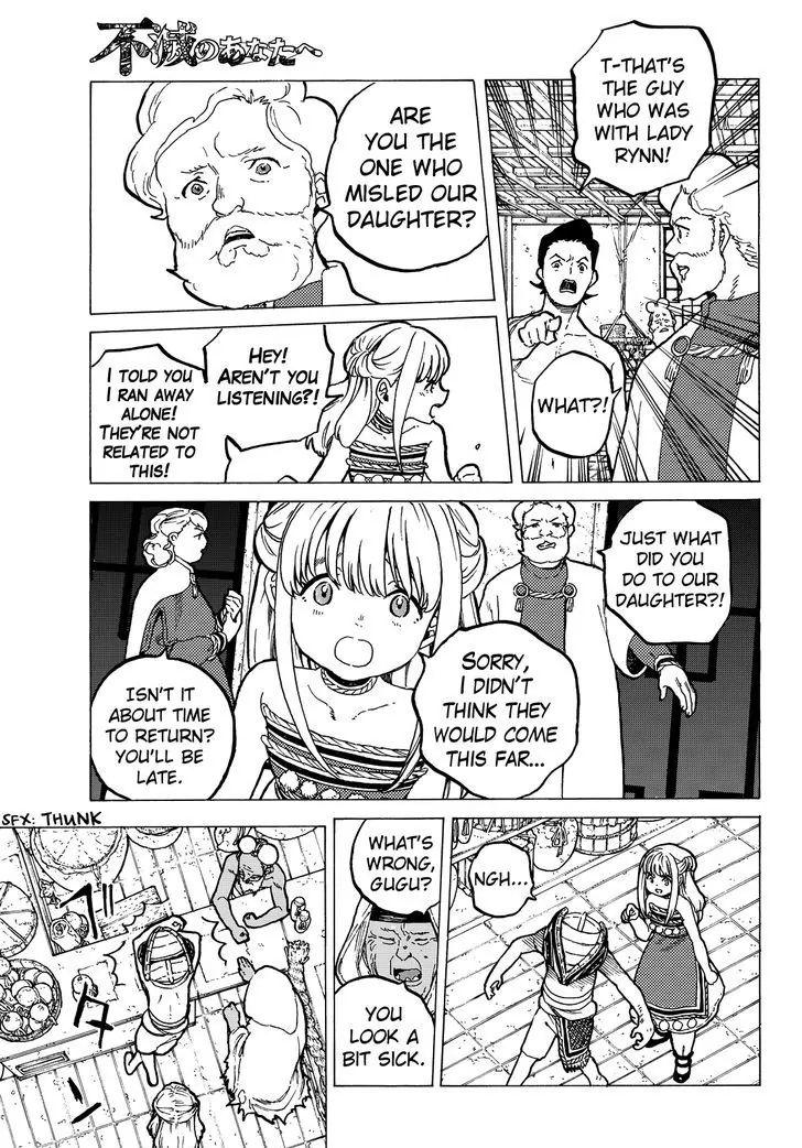 To You, The Immortal chapter 22 - page 19