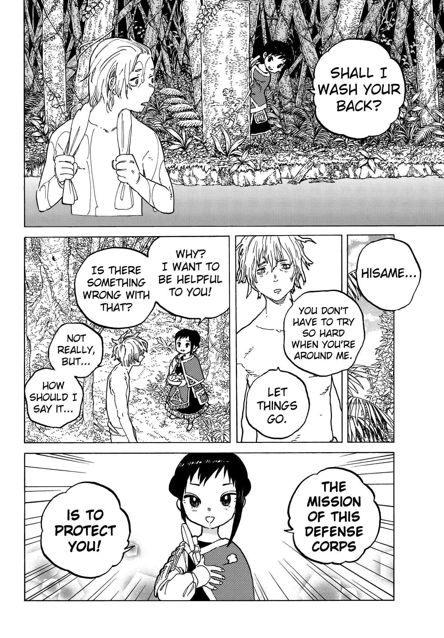 To You, The Immortal chapter 57 - page 4