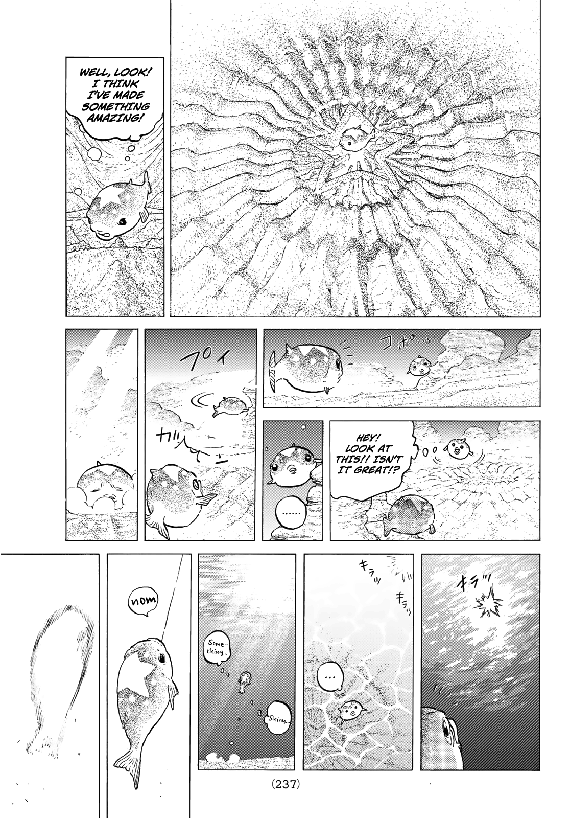 To You, The Immortal chapter 119.1 - page 13