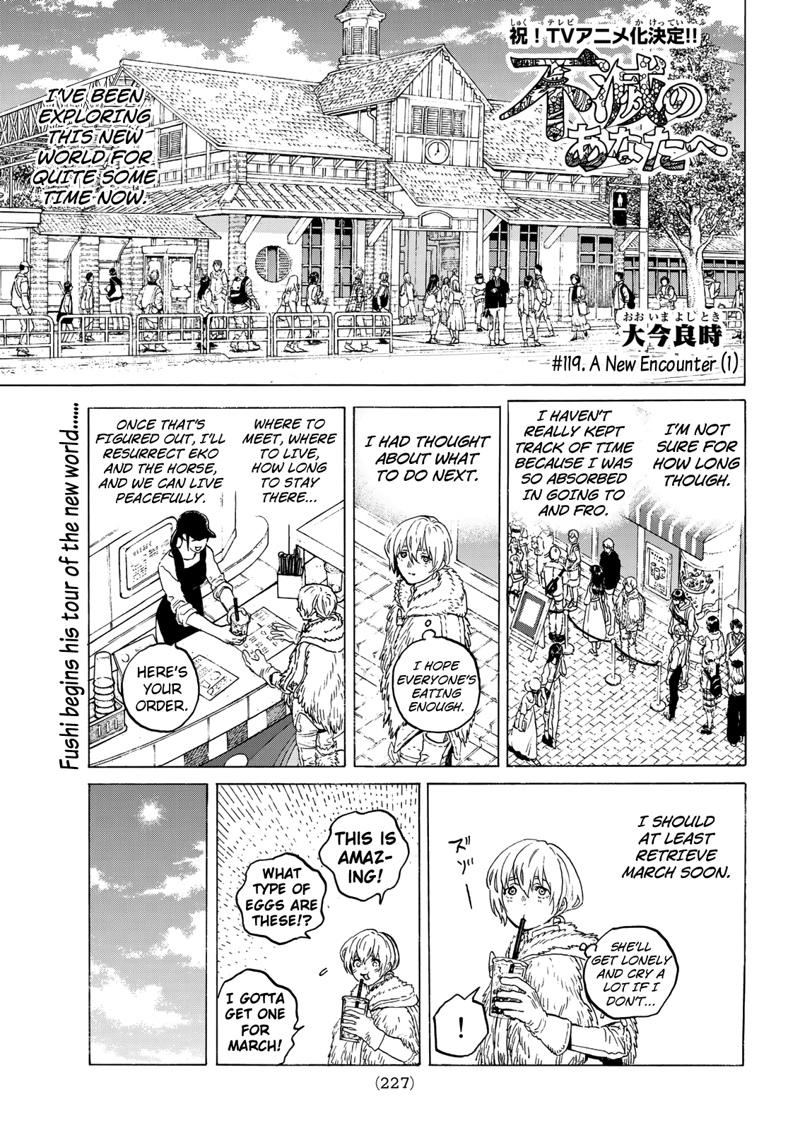 To You, The Immortal chapter 119.1 - page 3