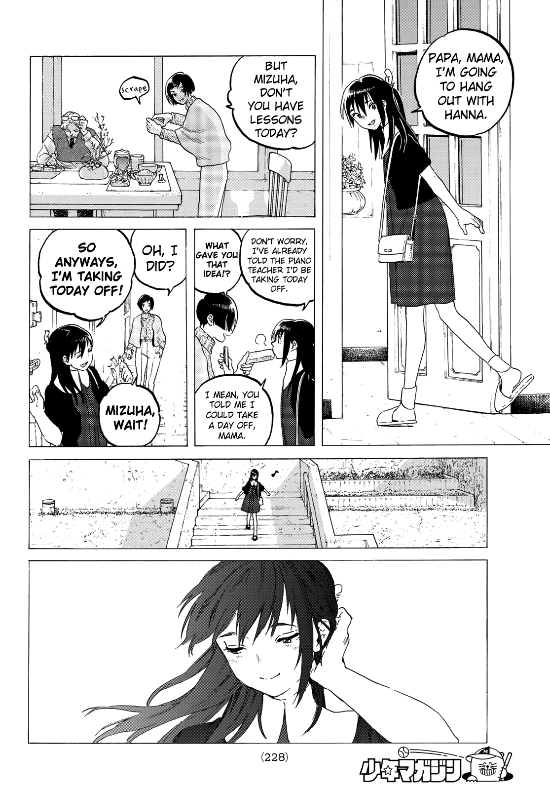 To You, The Immortal chapter 119.1 - page 4