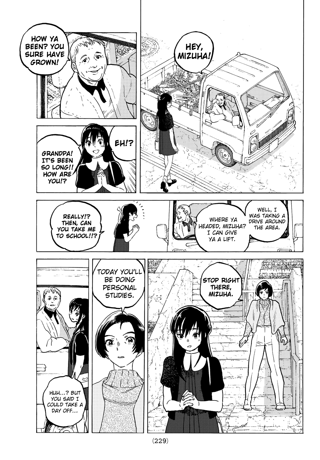 To You, The Immortal chapter 119.1 - page 5